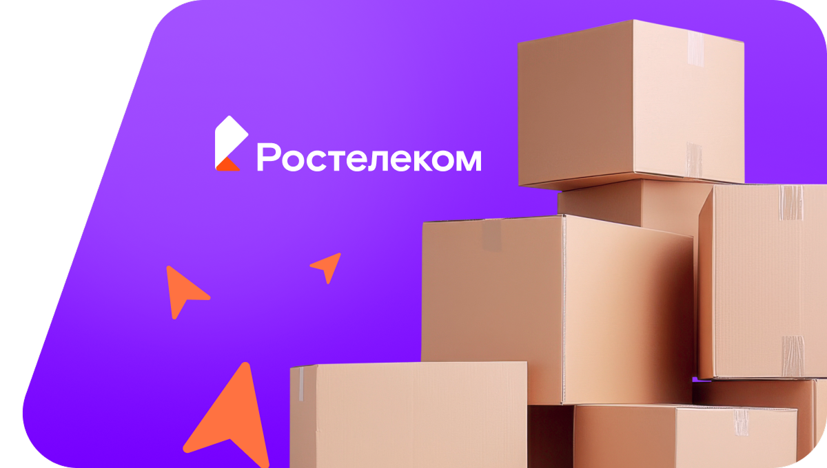 Переезд в новую квартирув&nbsp;хутор Сербин (Краснодарский край)